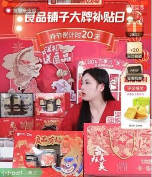 坚果价格排序_坚果价格多少钱一斤_坚果r1价格