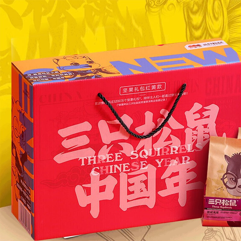 坚果价格排序_坚果r1价格_坚果价格多少钱一斤