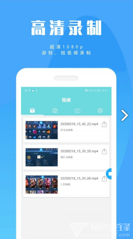 打游戏非常流畅的短屏手机-玩游戏不卡顿！这款短屏手机让我体验了什么是真流畅