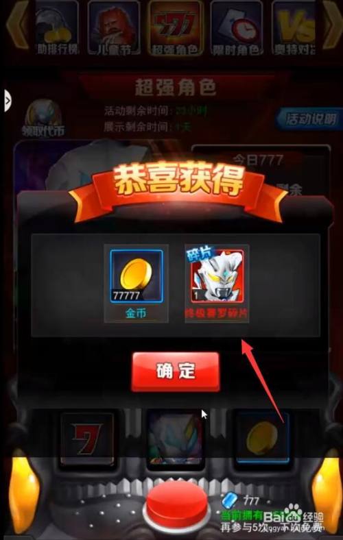 卡牌抽卡游戏_抽卡卡牌手游_抽卡片手机游戏