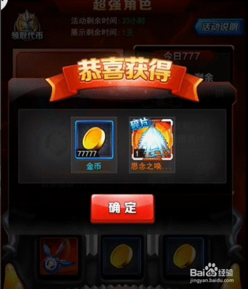 卡牌抽卡游戏_抽卡片手机游戏_抽卡卡牌手游