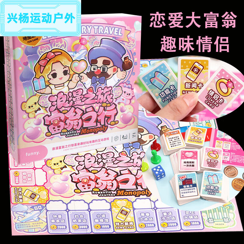 yesorno游戏手机版_仙剑四单机版手机游戏_单机版手机游戏