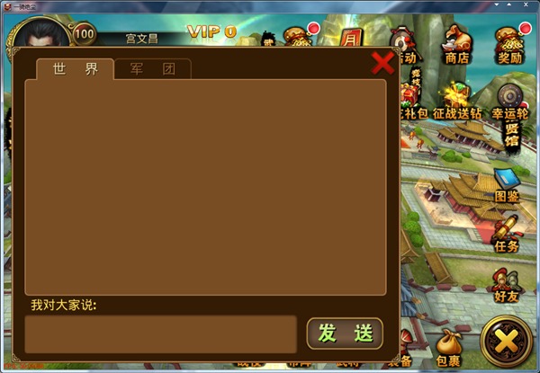 pc游戏 手机_手机游戏pc模拟器_手机游戏pc端