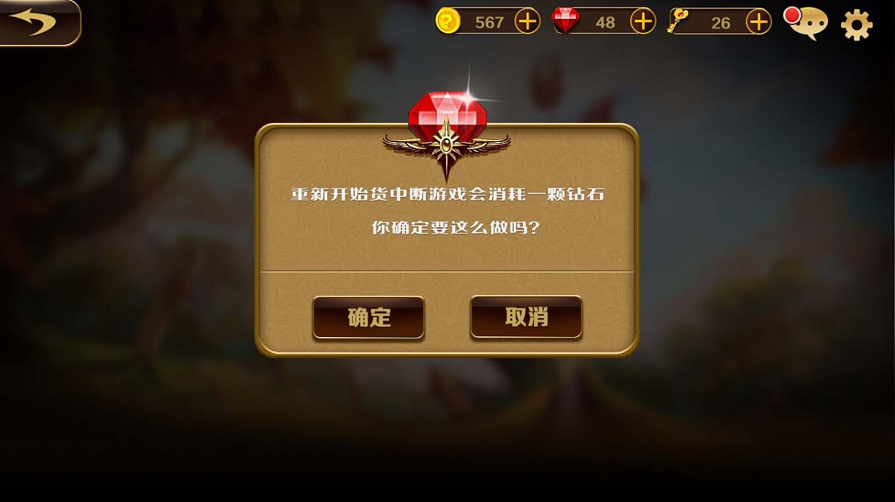 手机游戏pc端_pc游戏 手机_手机游戏pc模拟器