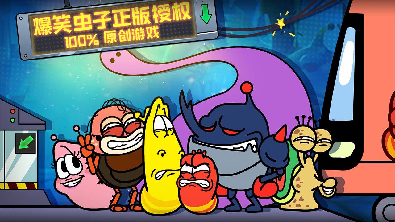 益智橙子手机游戏大全_橙子益智手机游戏_橙子游戏有哪些游戏