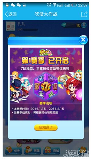 橙子益智手机游戏_橙子游戏有哪些游戏_益智橙子手机游戏大全