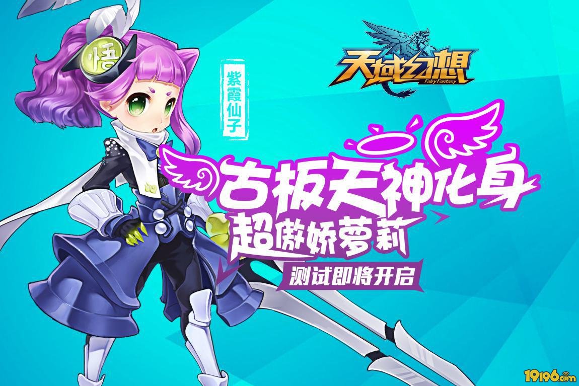 腐女类的游戏手机游戏推荐_游戏腐女类推荐手机版_游戏腐女类推荐手机游戏