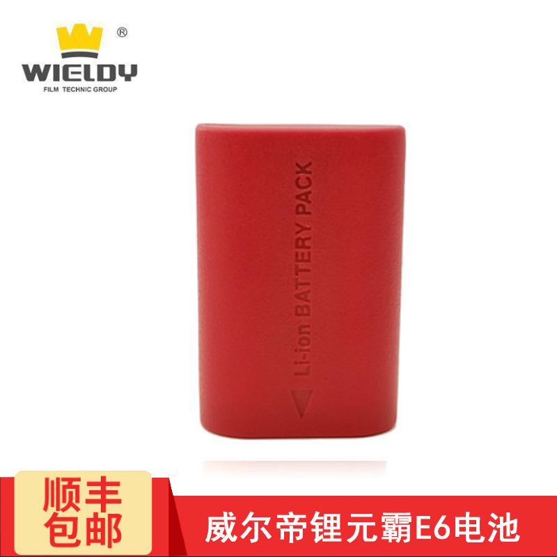 帝霸手机版_霸帝下载_帝霸手机游戏