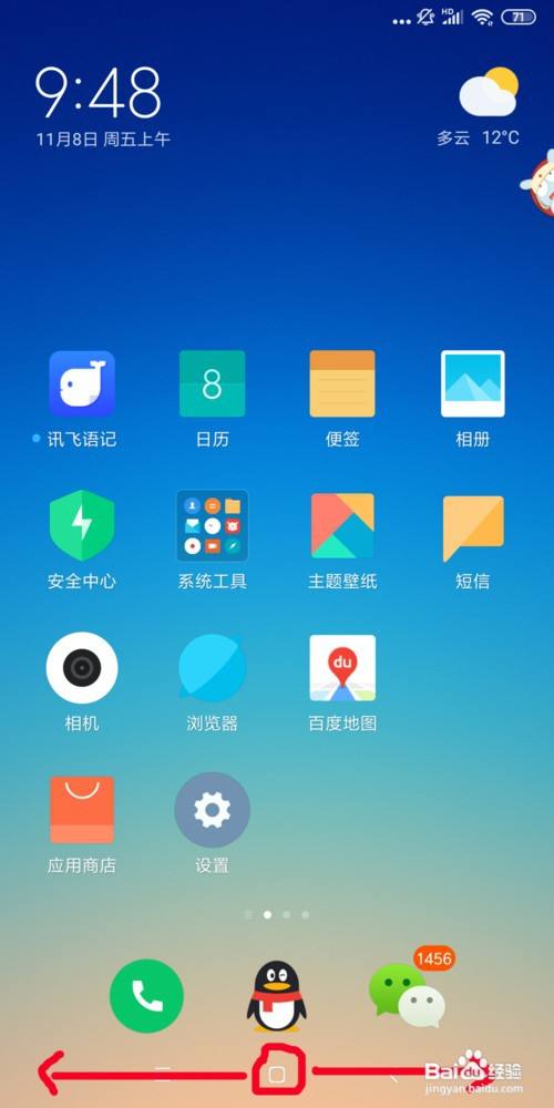 泛滥的手机游戏_泛滥成灾的网络游戏_泛滥手机游戏怎么玩