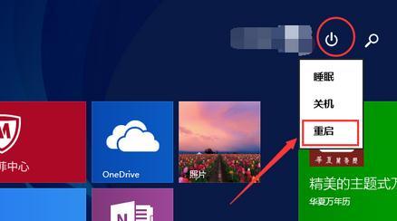 win11怎么进入安全模式-win11系统故障？资深维修师教