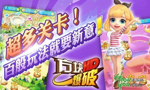 创意游戏视频手机版制作秘籍，教你打造令人印象深刻的游戏体验