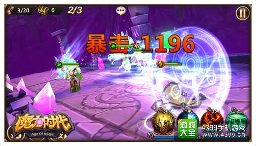 视频创意app_创意游戏视频手机版_视频创意版手机游戏软件