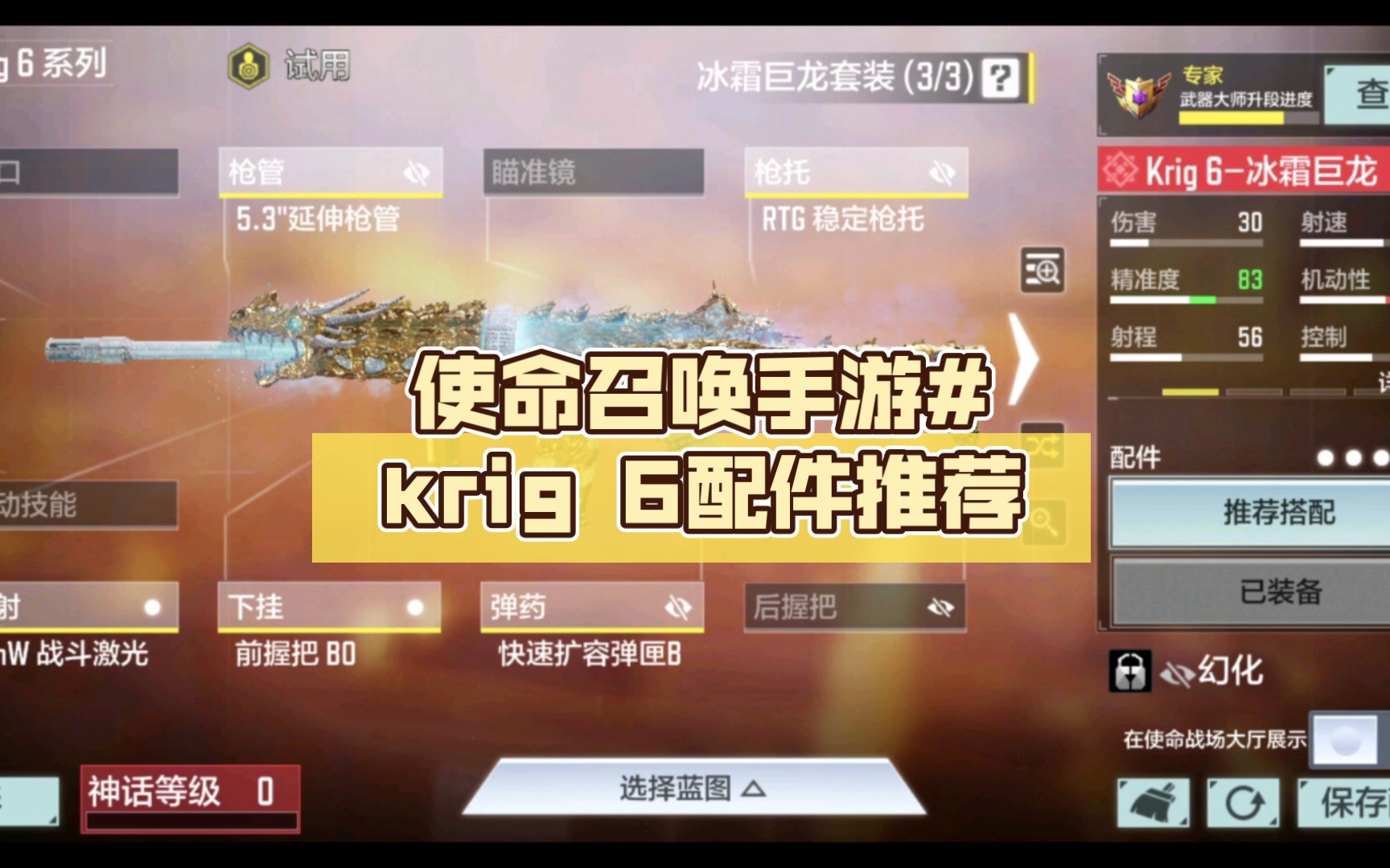 定制稀有游戏手机_稀有定制手机游戏推荐_稀有游戏发布