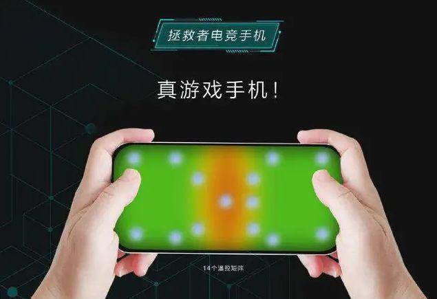 二百五左右游戏手机配置_游戏手机配置推荐_配置左右手机游戏推荐