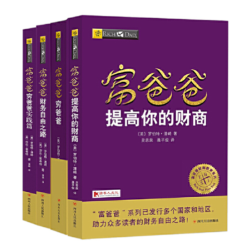 手机爸爸游戏网_爸爸手机游戏会被监控吗_爸爸会把手机游戏