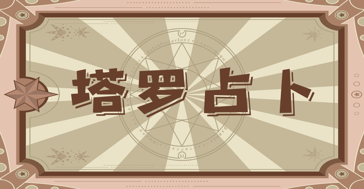 儿子玩手机的游戏作文_玩手机的游戏作文_作文玩儿子手机游戏怎么写