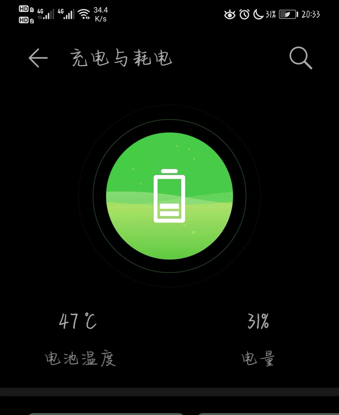 4G手机玩游戏卡顿-4G手机玩游戏为什么卡顿？技术、网络、软件三大原因揭秘