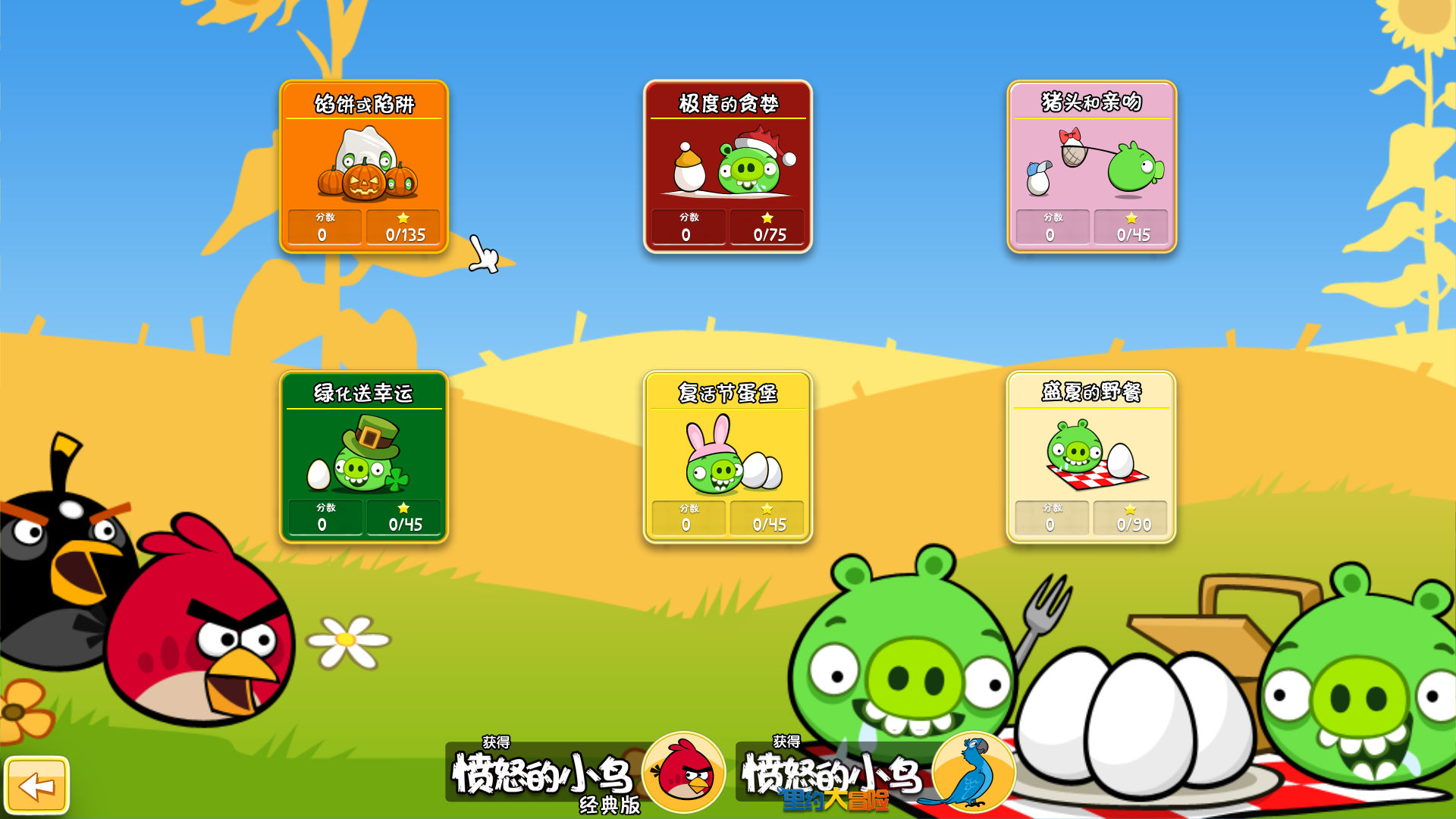 手机安装证书下载_堡垒之夜游戏下载安装手机_下载微信到手机并安装