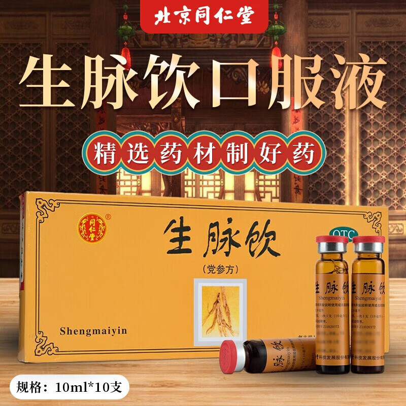 打游戏气的摔手机搞笑视频-游戏中气愤摔手机？教你三招化解情绪，别做后悔事