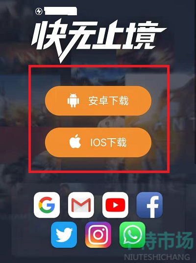 不同手机玩游戏卡吗_卡玩手机游戏怎么办_卡玩手机游戏的软件