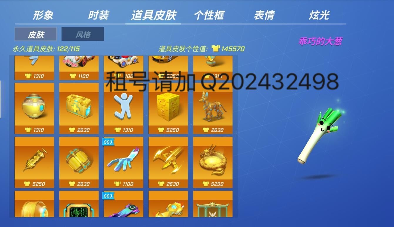 chemist手机游戏_手机游戏手游_手机游戏4399