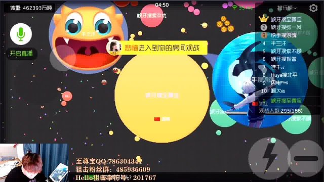 小女孩玩游戏的视频_小姑娘玩游戏_4岁小女孩玩手机游戏视频