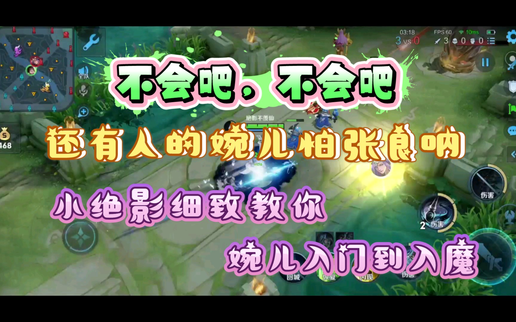 小姑娘玩游戏_小女孩玩游戏的视频_4岁小女孩玩手机游戏视频