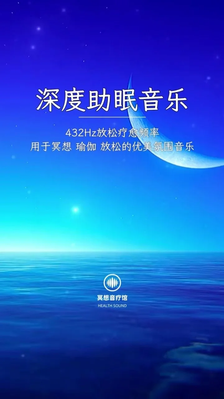 最终休止符强度榜_最终休止符男主_最终休止符