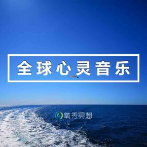 最终休止符强度榜_最终休止符男主_最终休止符