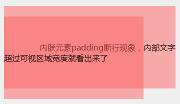 div适应屏幕大小_div高度自适应屏幕_css高度自适应屏幕