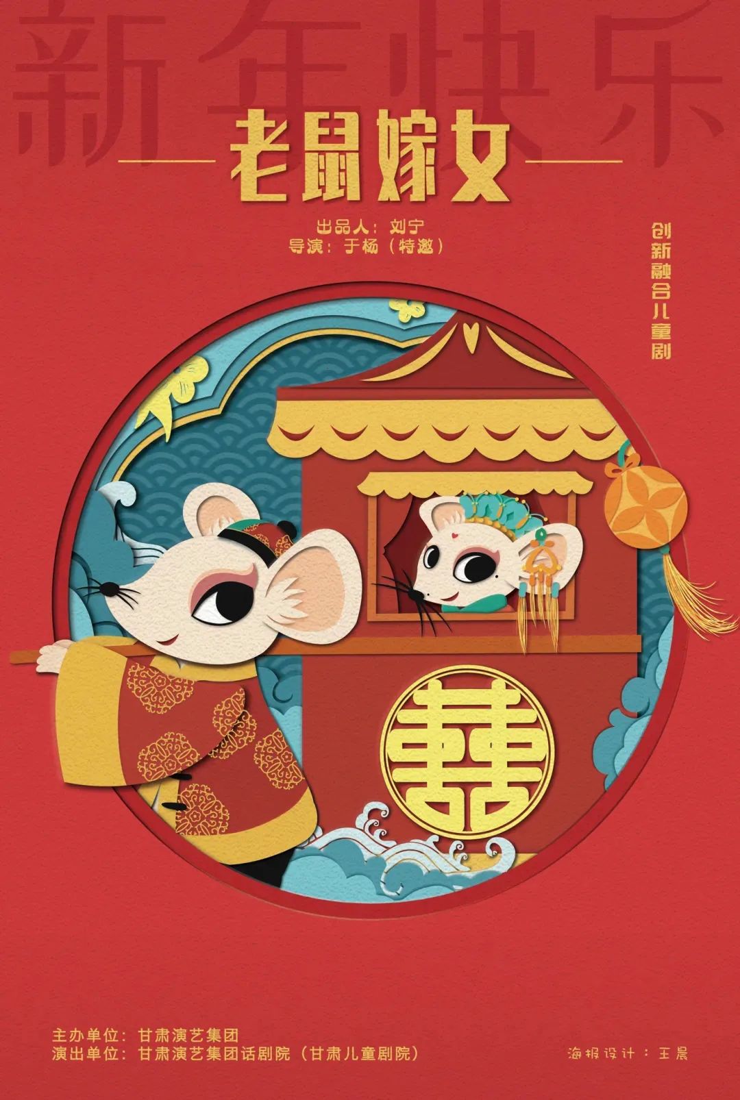 生肖属年龄对照表_1994年属什么生肖_生肖属年龄