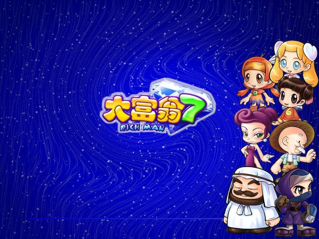 澳门大小手机游戏_澳门大小玩法怎么玩_澳门大小怎么玩机会大