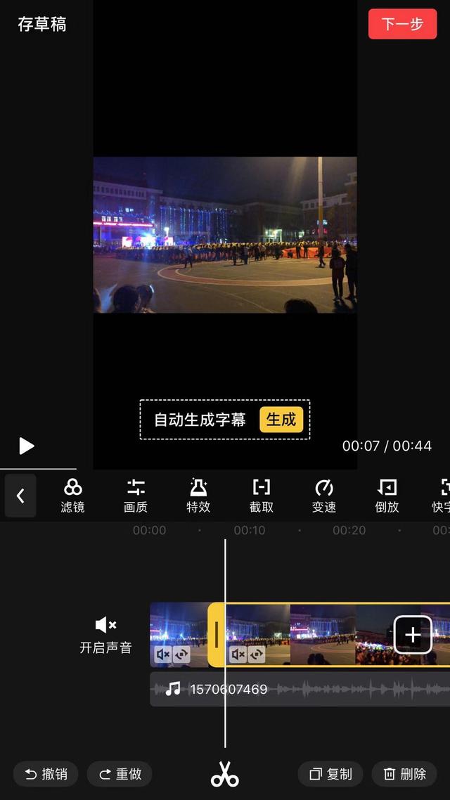 手机游戏全屏怎么设置_qb游戏手机_手机游戏Q版打僵尸