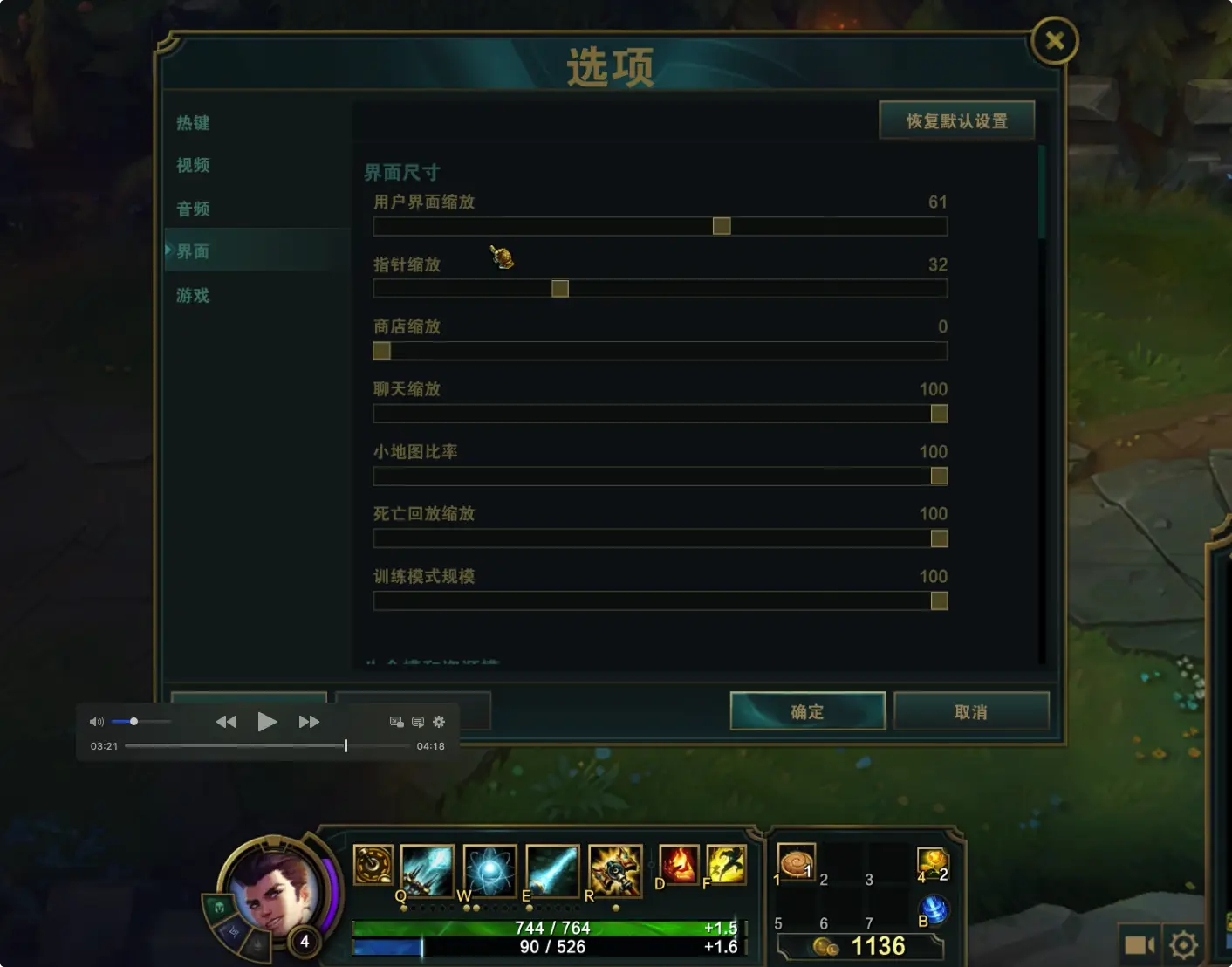 手机游戏全屏怎么设置_手机游戏Q版打僵尸_qb游戏手机