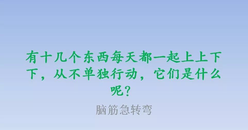 手机游戏策论对战单机游戏_手机游戏策略类_策论游戏手机版