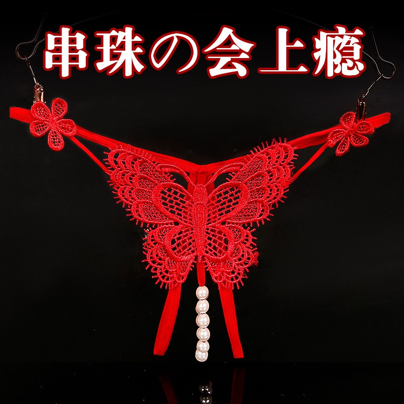 初中女生手机游戏成瘾_初中女生游戏推荐_初中女生成瘾手机游戏怎么办