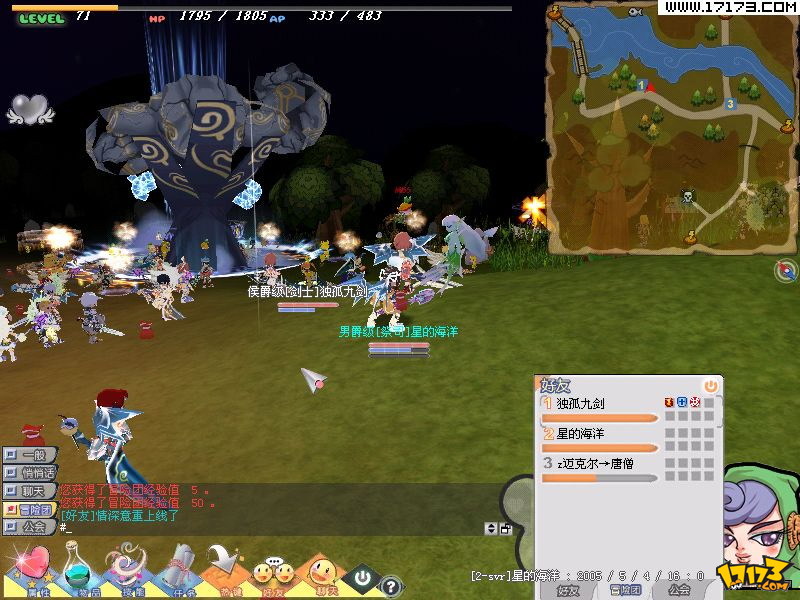 手机最火爆游戏_火爆的手机游戏_比较火爆手机游戏