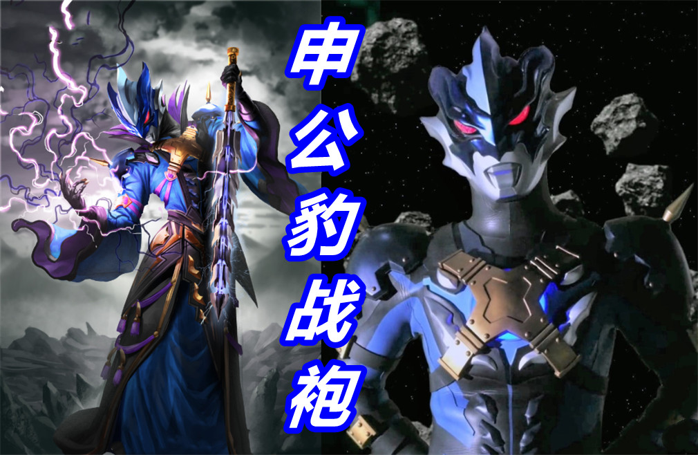 阴阳师椒图御魂_阴阳师椒图_阴阳师椒图御魂搭配