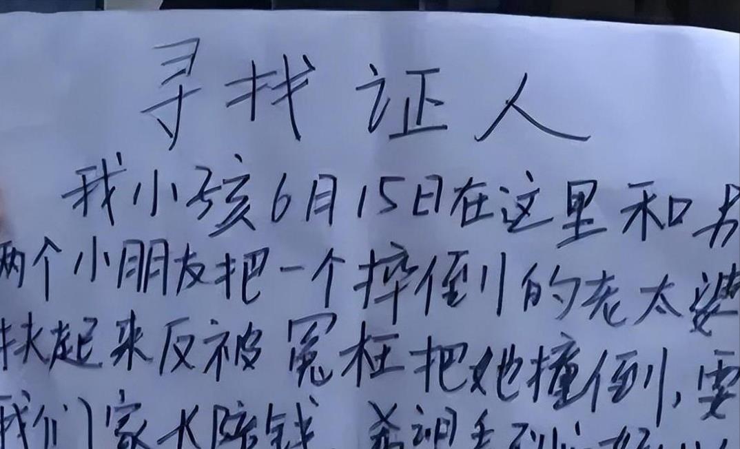 阴阳师椒图_阴阳师椒图御魂_阴阳师椒图御魂搭配