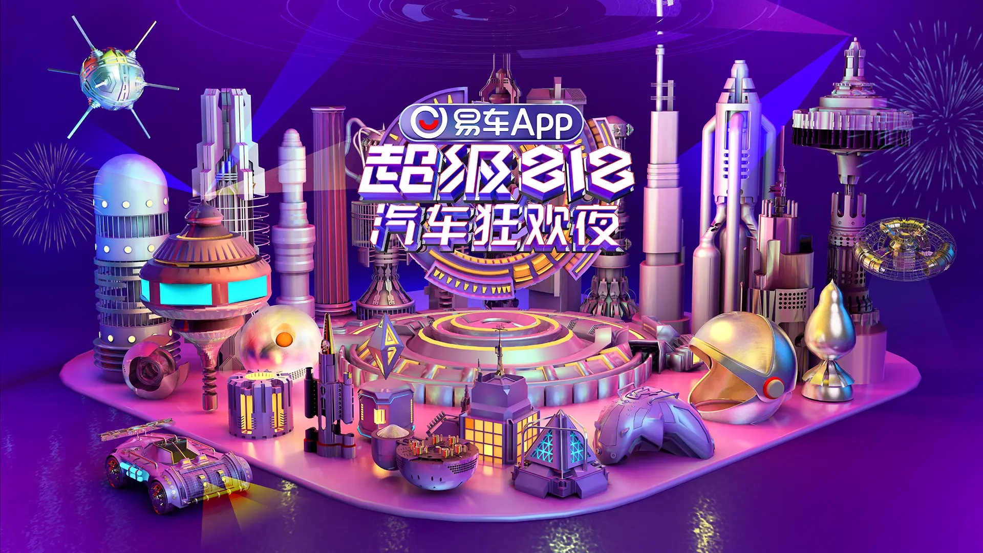 GB游戏手机支架_手机游戏支架自己做_支架手机游戏