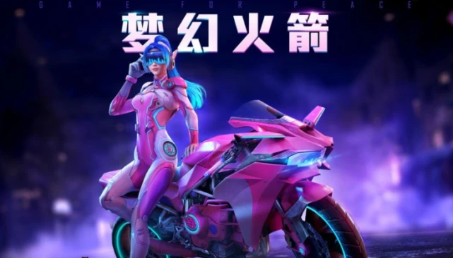 手机游戏支架自己做_GB游戏手机支架_支架手机游戏