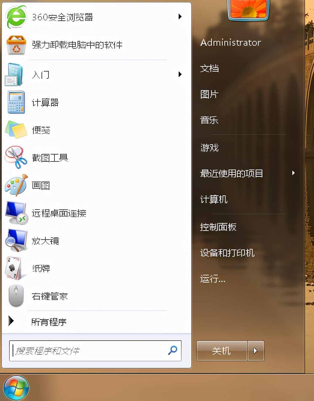 vivo手机怎么设置小窗口模式_vivo小窗模式_vivo小窗口变得特别小