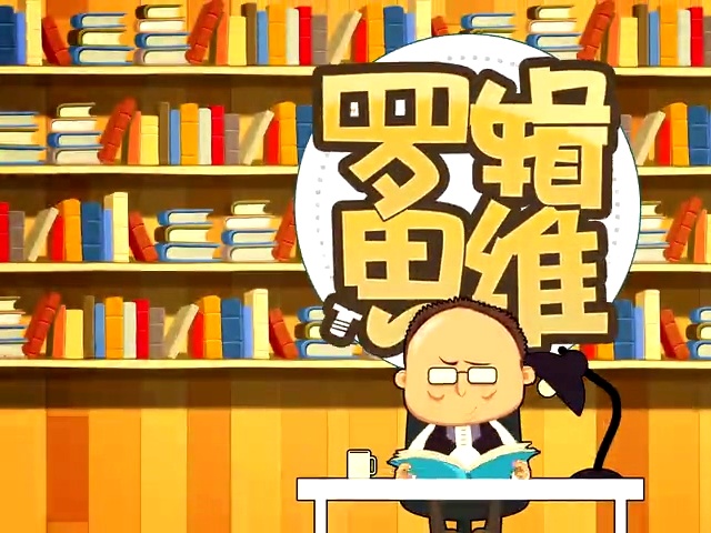 编程游戏手机版有哪些_编程游戏教学手机_编程手机游戏