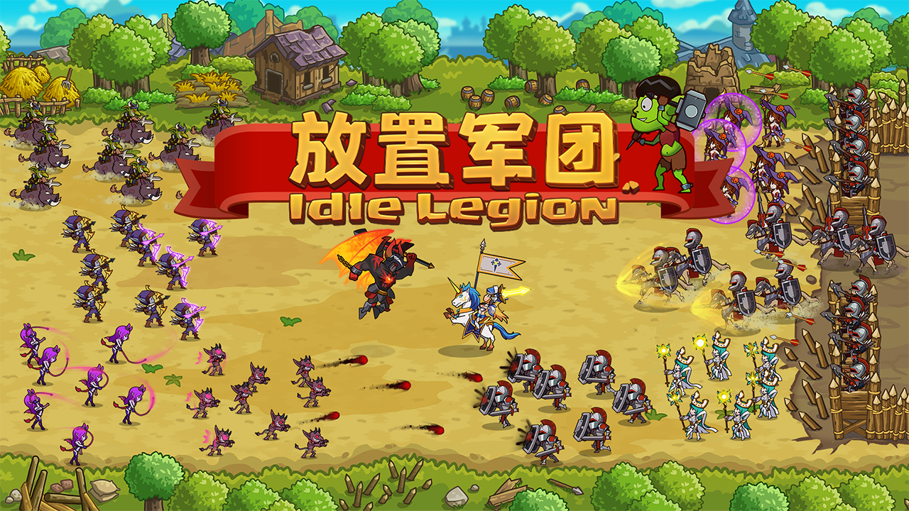 pc游戏手机版_仙剑四单机版手机游戏_三国单机版手机游戏