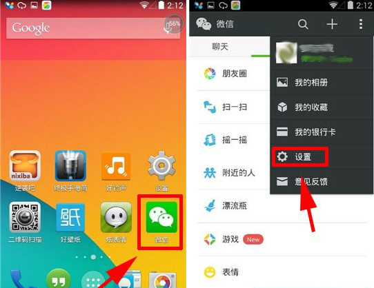 绑定阿里取消手机游戏怎么弄_绑定阿里取消手机游戏会怎么样_阿里游戏取消绑定手机