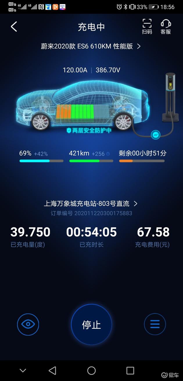 打游戏最耐电的手机是什么_耐打游戏的手机_电池耐用的游戏手机
