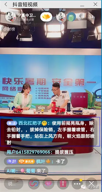 抢拼多多手机软件_抖多多拼抢音手机游戏是真的吗_抖音拼多多抢手机游戏