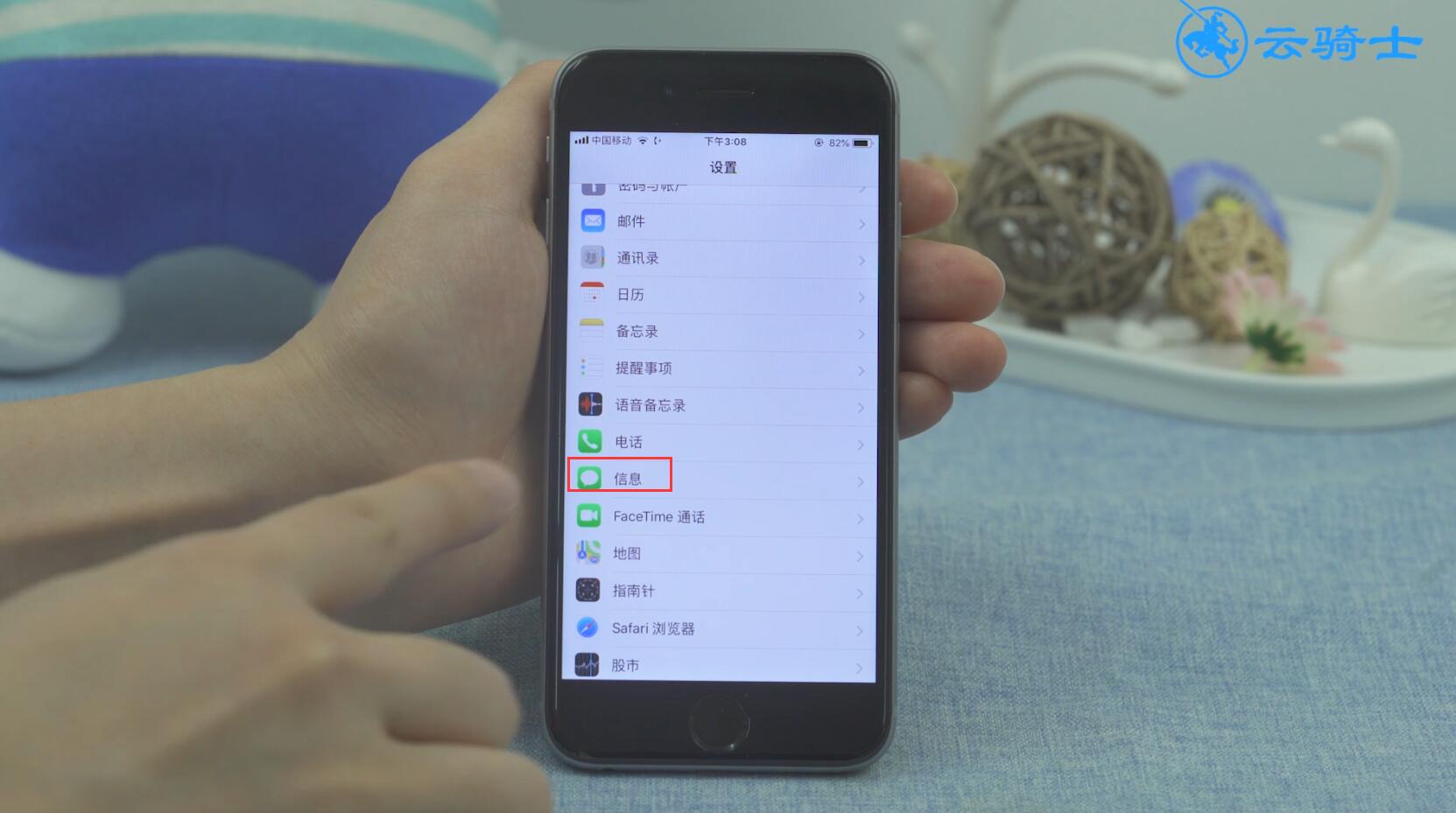 存储卡能装游戏么苹果手机-苹果手机存储卡插槽之争