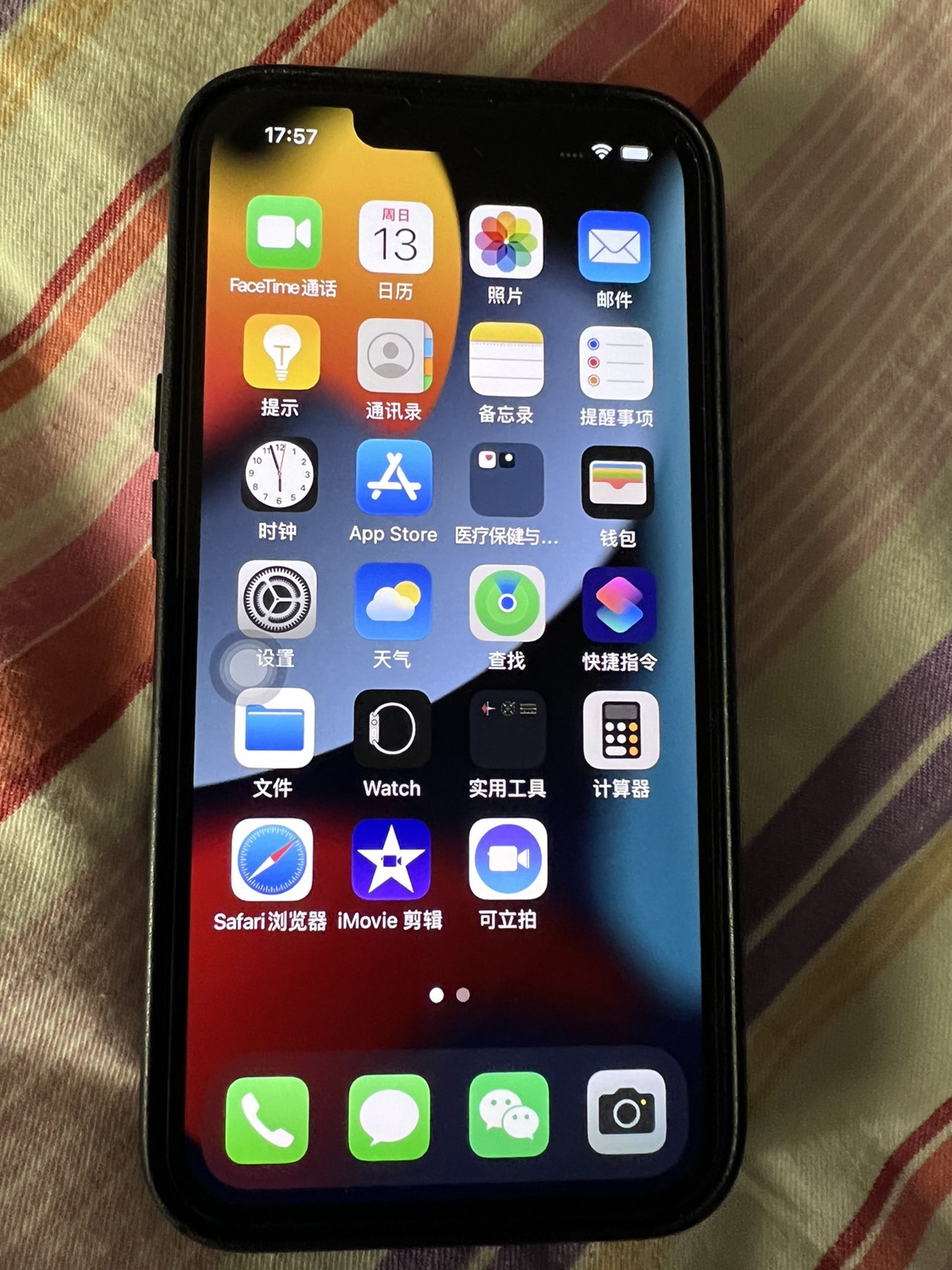 存储卡能装游戏么苹果手机_存储能苹果装卡手机游戏吗_iphone能用储存卡吗
