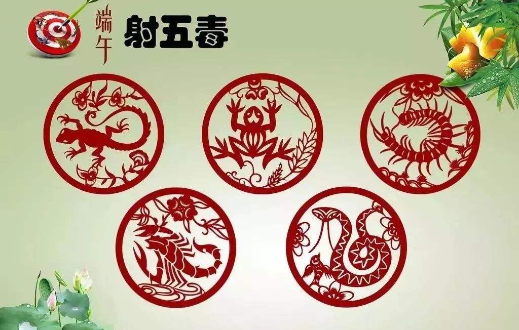 五毒是哪五毒-五毒大揭秘！校园惊现危险生物，蝮蛇、蜘蛛、蜈蚣你绝对想不到